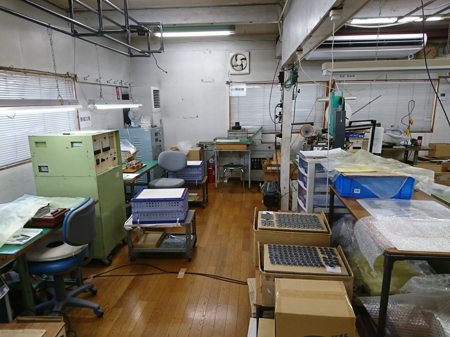 アクタス新潟工場 作業現場